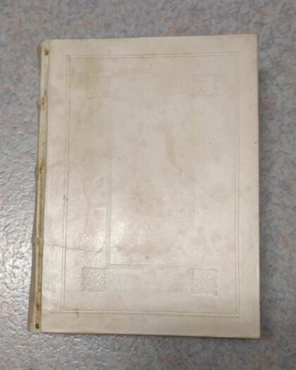 Discorso di M. Sebastiano Erizzo sopra le Medaglie degli Antichi. Con la dichiaratione delle Monete Consulari & delle Medaglie de gli Imperadori Romani. Nel'a qual si contiene una piena & varia cognitione del'Istoria di quei tempi. Di nuovo in questa quarta editione dall'istesto authore revisto, & ampliato.